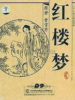 男女差差差视频
